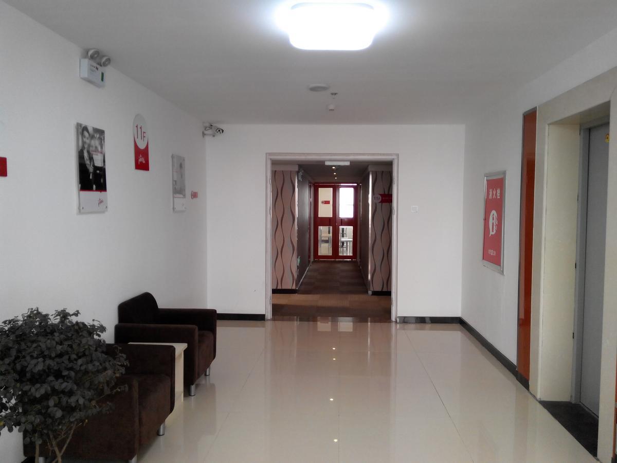 Thank Inn Chain Hotel Shandong Qingdao Laixi Nanjing Road Extérieur photo